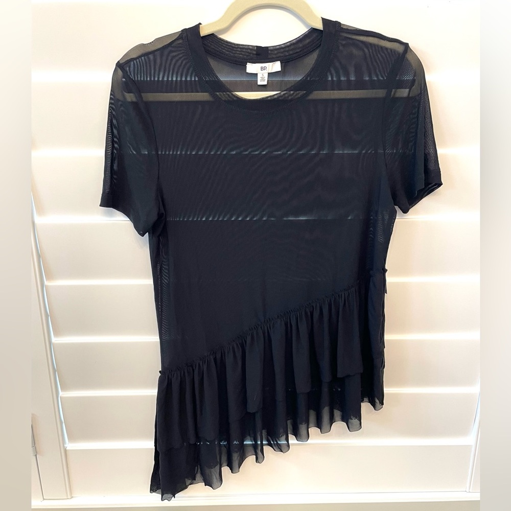 Nordstrom Brass Plumb top size small